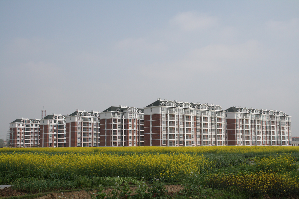 金台还建小区